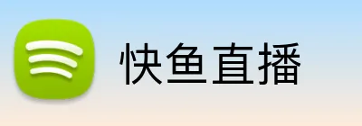 快鱼直播 logo